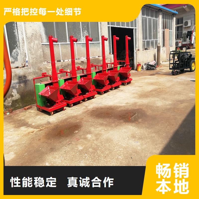建筑小型20米上料机质量可靠