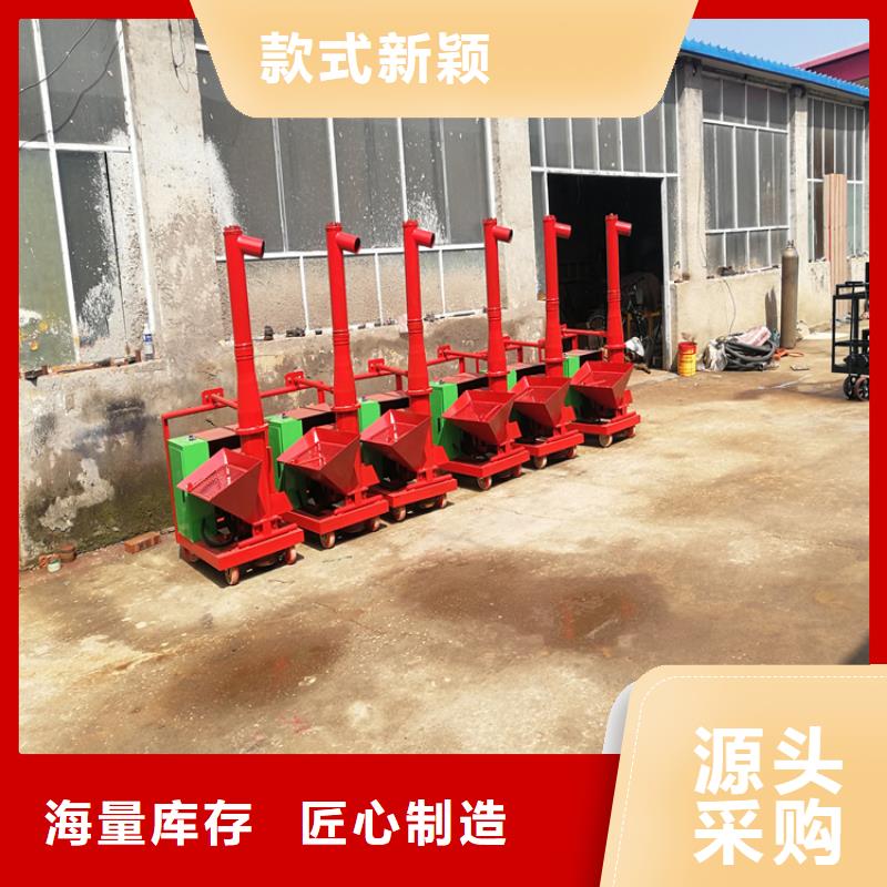 二构混凝土输送泵小型10年经验