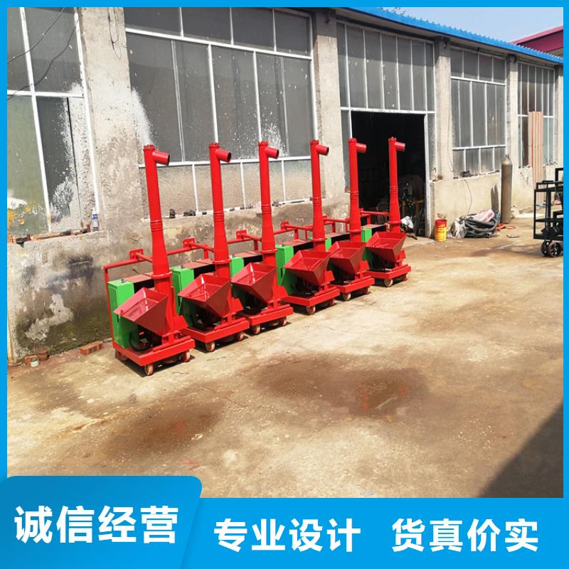 二次输送构造柱泵质保一年