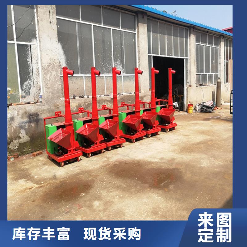 二次构造柱上料机混凝土输送泵原厂制造