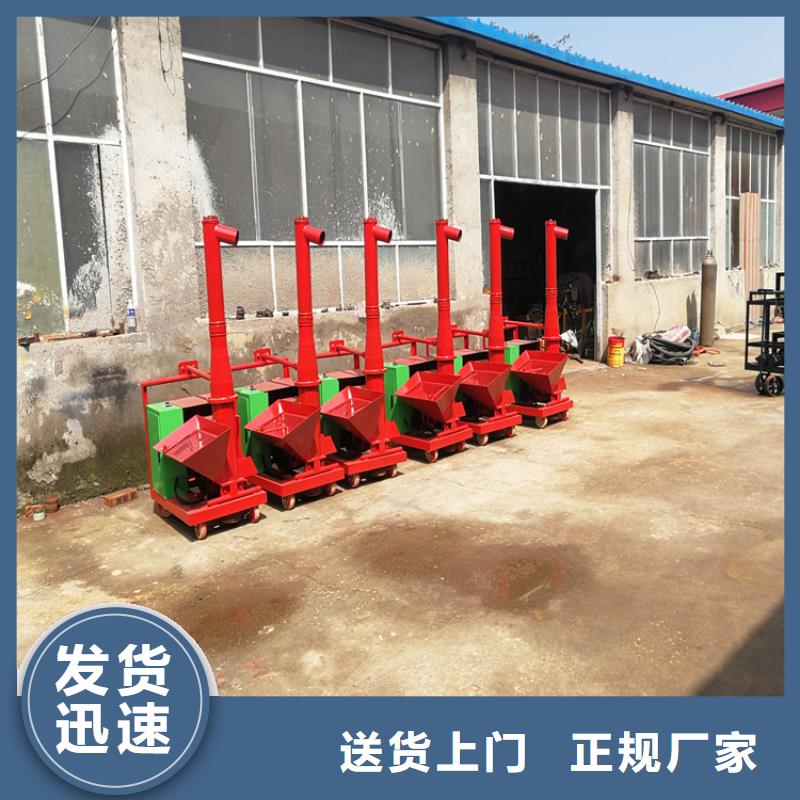 浇筑的二次结构泵源头厂家