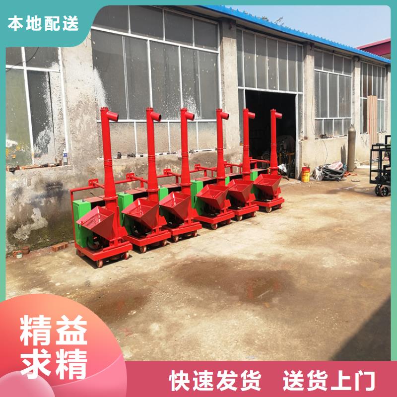 二次构造柱浇注泵欢迎电询