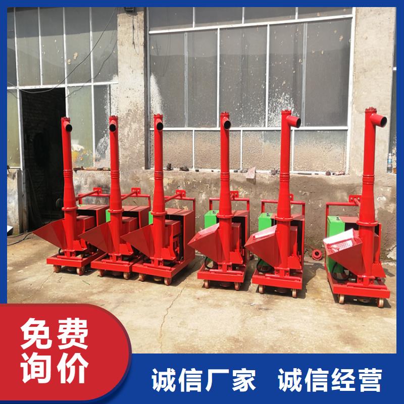 微型混凝土浇筑二次构造柱泵畅销全国