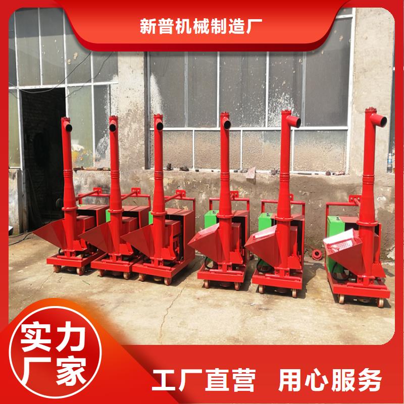 自动上灰机加工厂