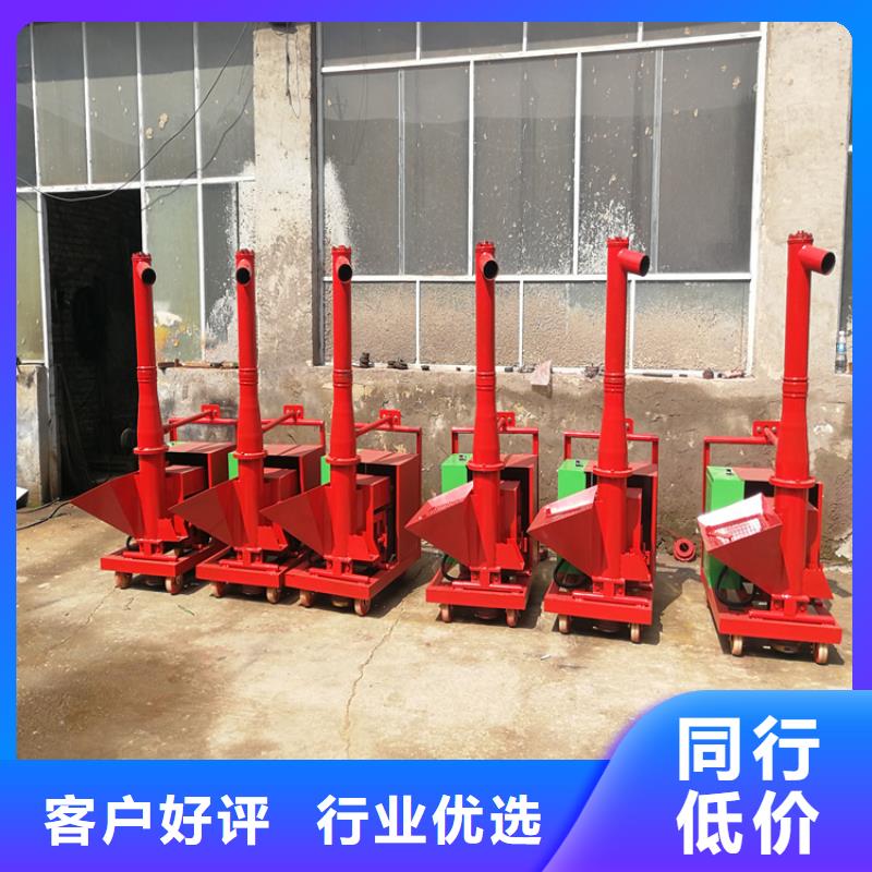 建筑小型20米上料机质量可靠