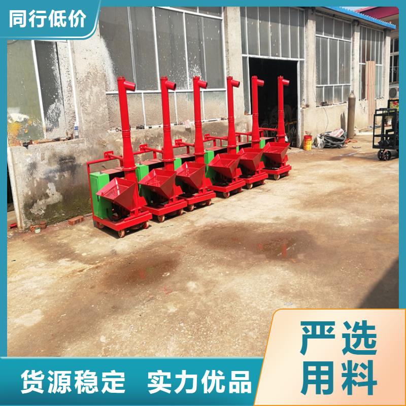 二次结构浇筑泵泵无中间商