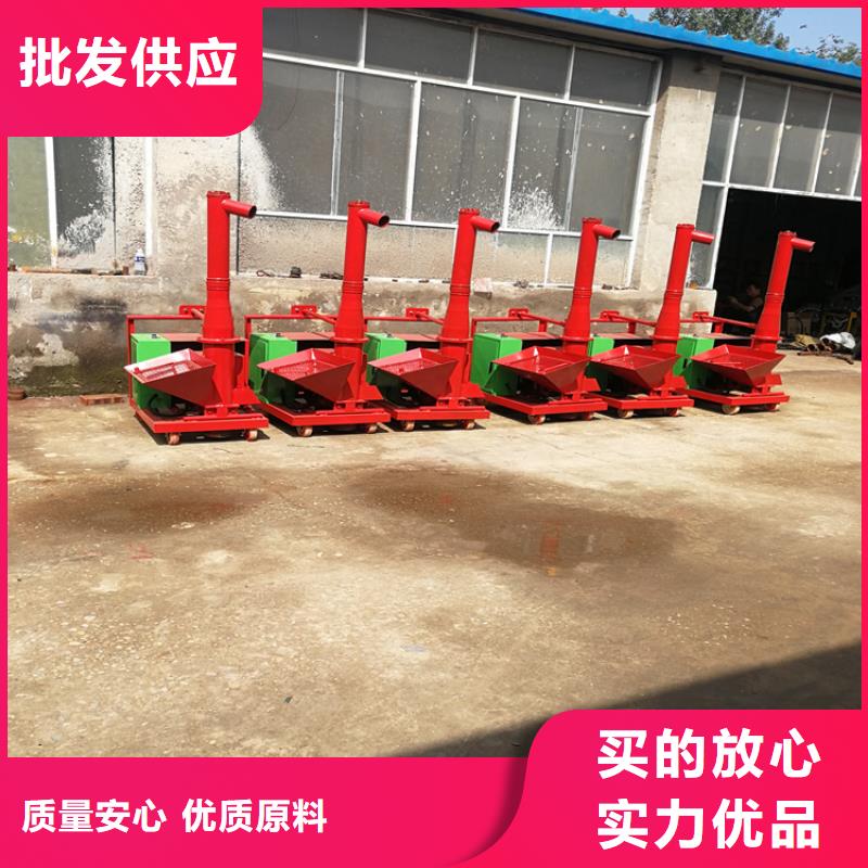 二次构造柱上料机混凝土输送泵出货及时