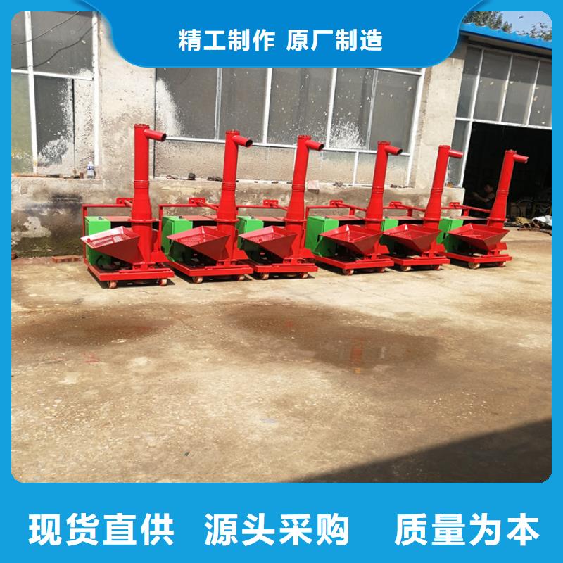 二次构造柱混凝土输送泵二次构造柱混凝土输送泵品质保证