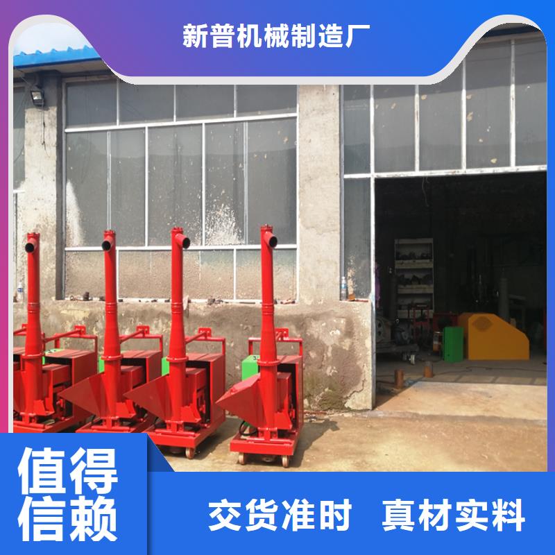 二次构造柱上料机【二次结构浇筑机厂家】现货实拍