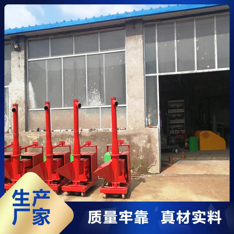 二次构造柱上料机二次结构浇筑机种类多质量好