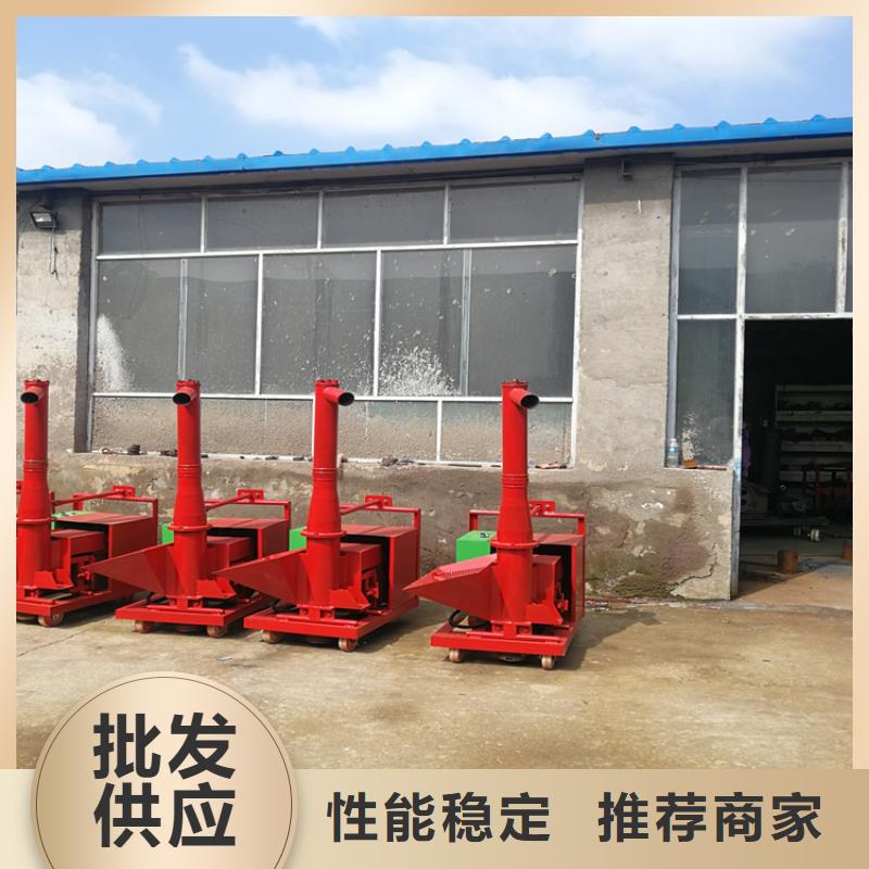 二次构造柱上料机_混凝土输送泵源头厂家来图定制