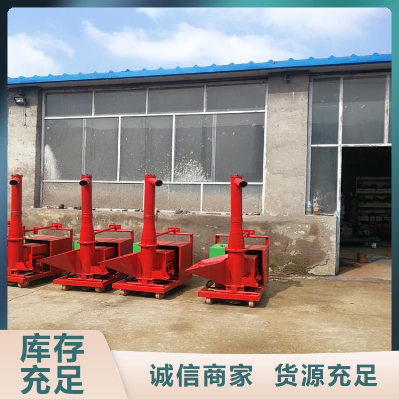 二次结构浇筑泵泵源头厂家