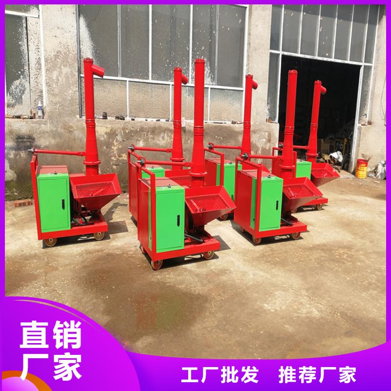 西昌二次结构柱混凝土泵现货直供
