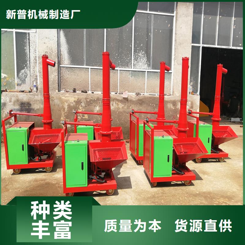 二次结构混凝土输送泵二次结构混凝土输送泵实力雄厚