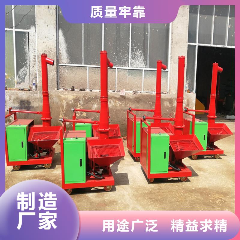 常宁打二模灌混凝土泵欢迎来电