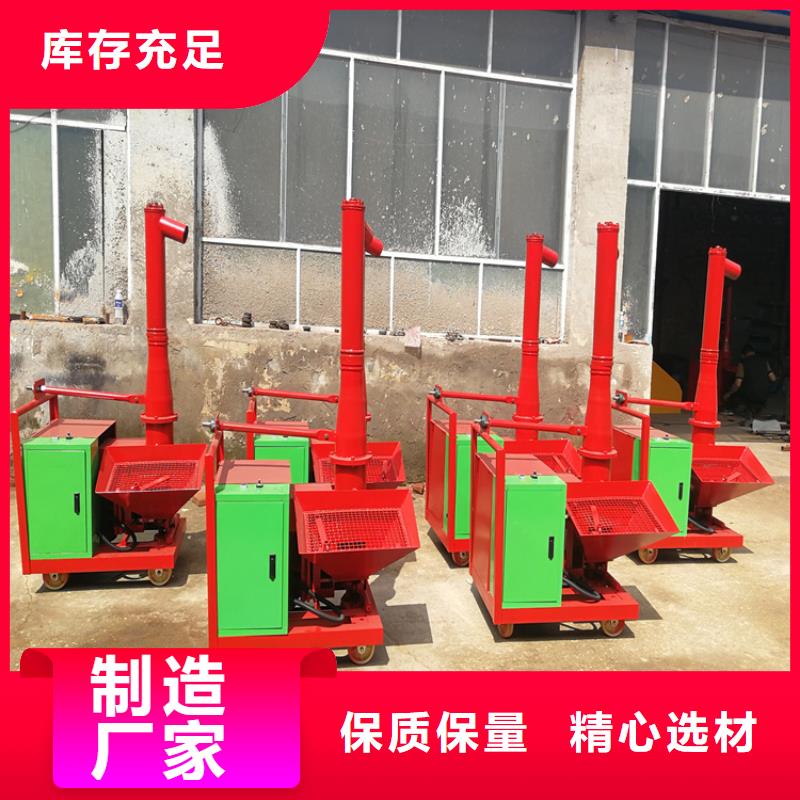 岚县打柱子小型混凝土机器型号齐全