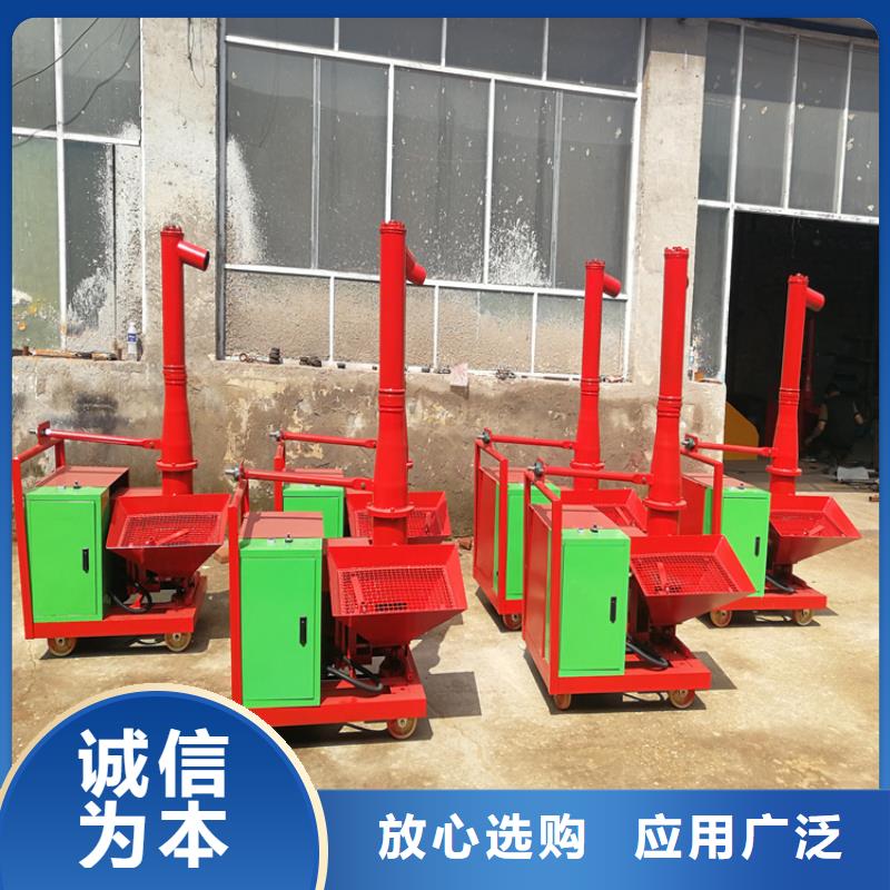 小型二次结构混凝土上料机直供厂家