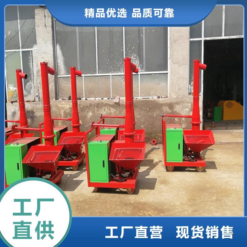 西昌二次结构柱混凝土泵现货直供