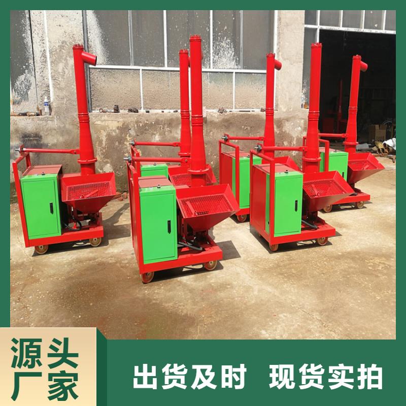二次输送构造柱泵品质放心