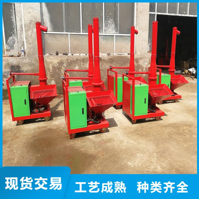 小型二次结构泵使用视频厂家