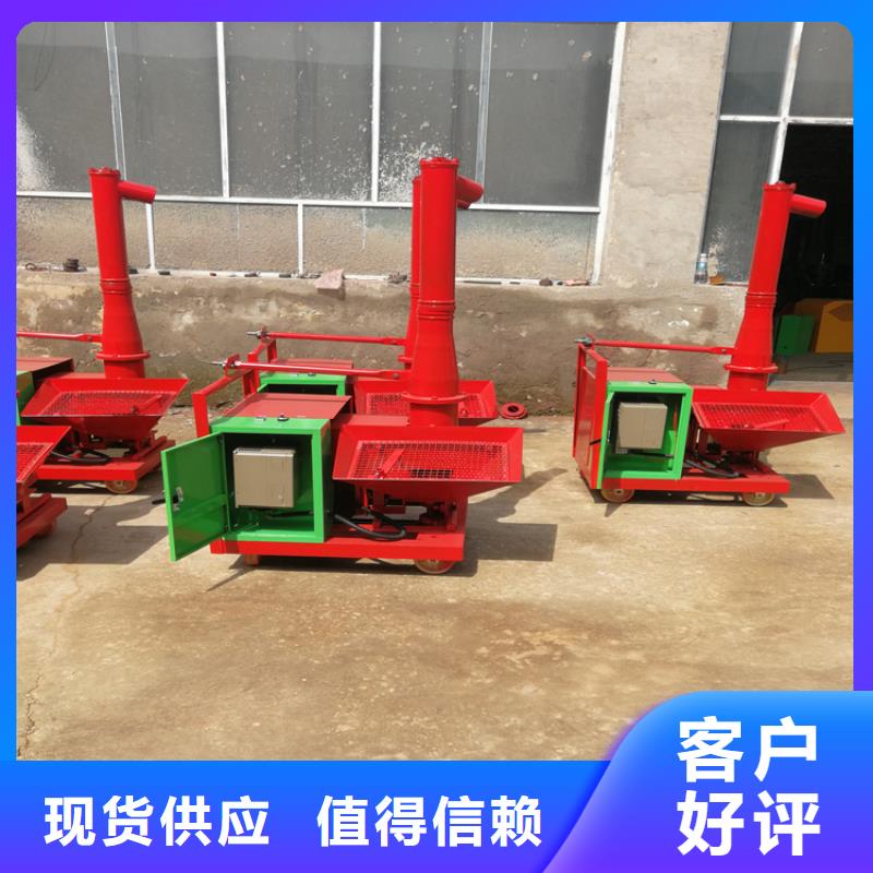 二次构造泵生产基地