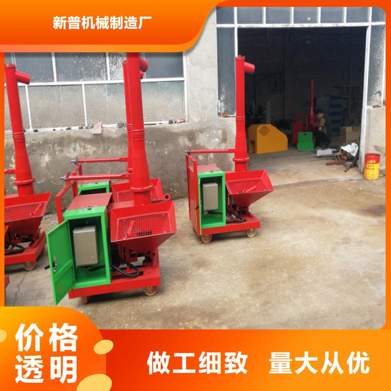 打二次构造柱泵品质保障