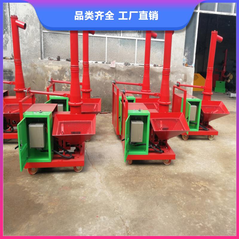 二次建筑构造泵质量可靠
