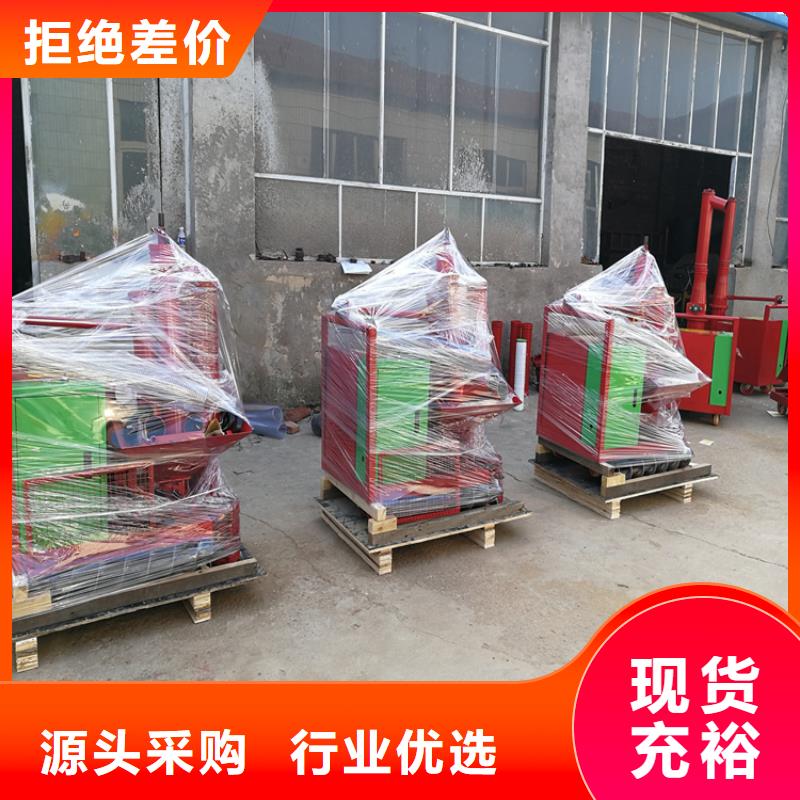 二次构造柱上料机混凝土输送泵出货及时