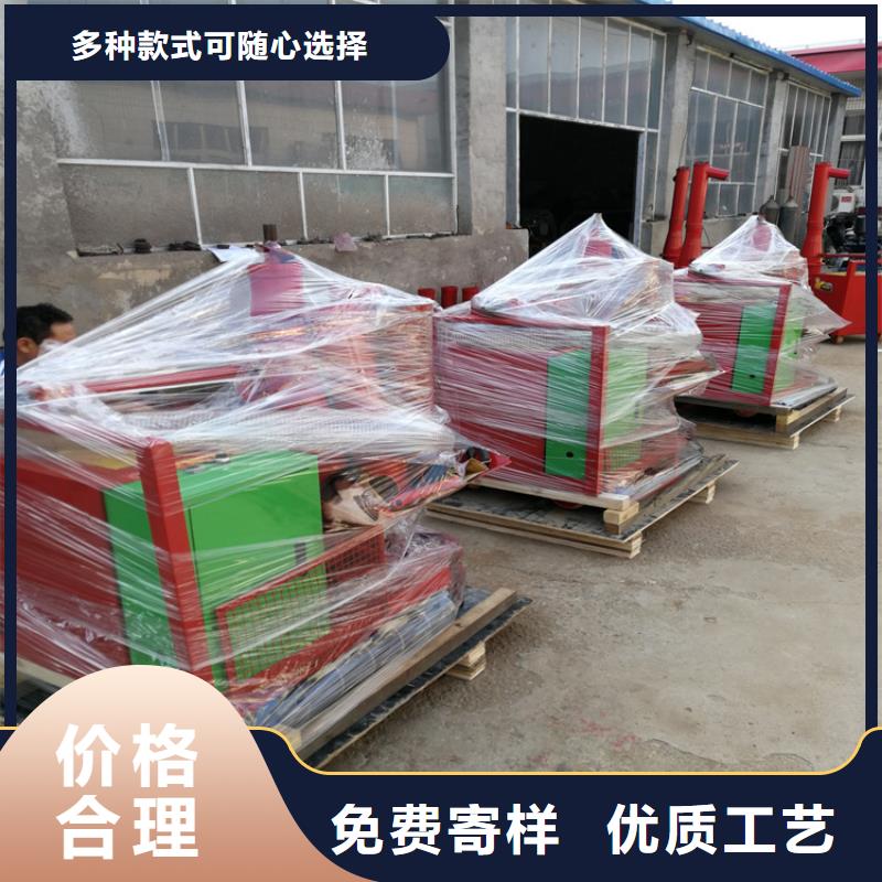 二次结构造注泵来厂考察