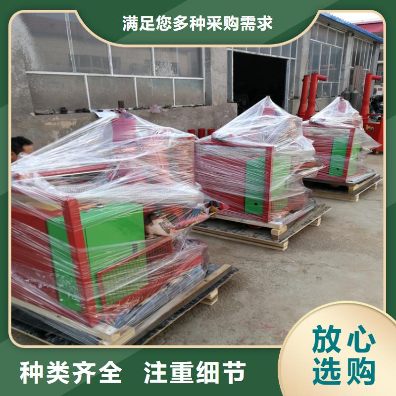 二次构造柱上料机制造厂家