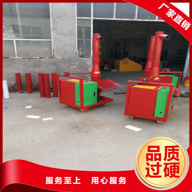 【二次构造柱上料机】砂浆喷涂机应用广泛