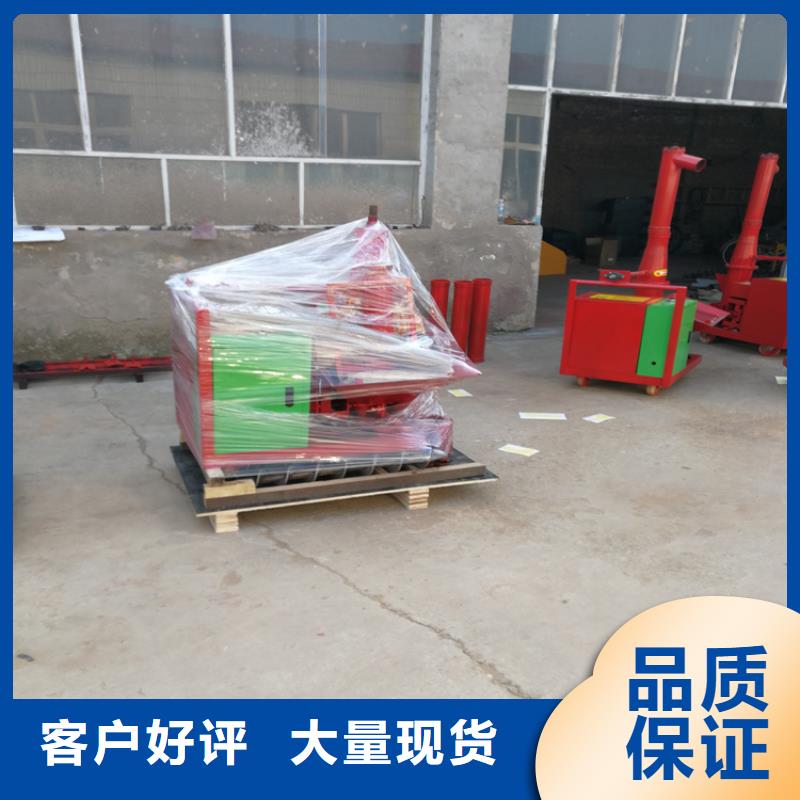 右江室内混凝土浇筑机为您服务