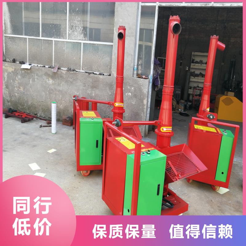 二次结构浇混凝土的泵实力厂家