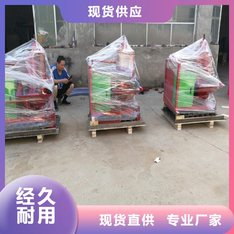 屯溪二次结构浇筑机欢迎订购