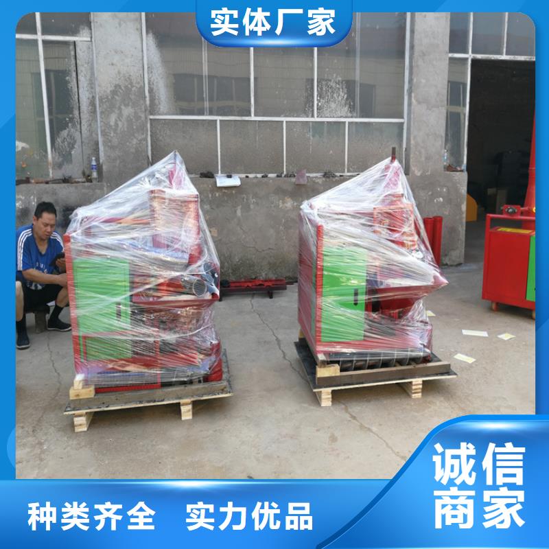 二次构造柱上料机【混凝土输送泵】值得买