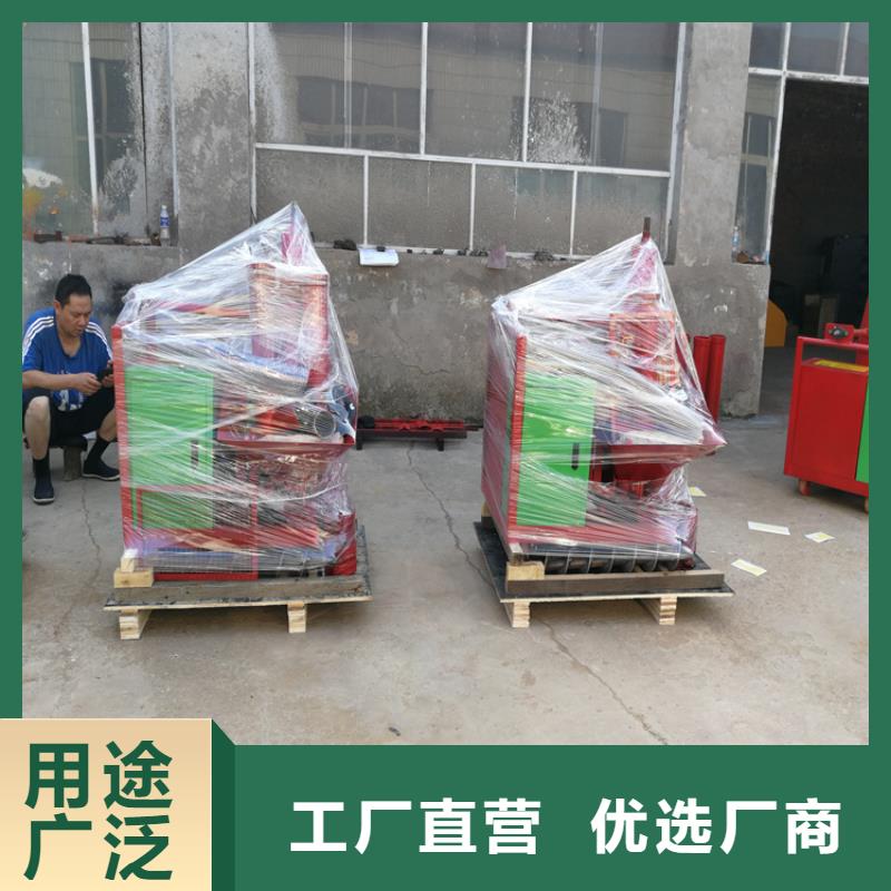 微型混凝土浇筑二次构造柱泵畅销全国