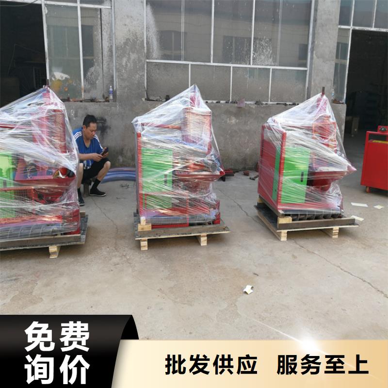 螺旋细石上料机上门服务