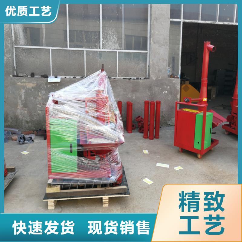 二次输送构造柱泵品质放心