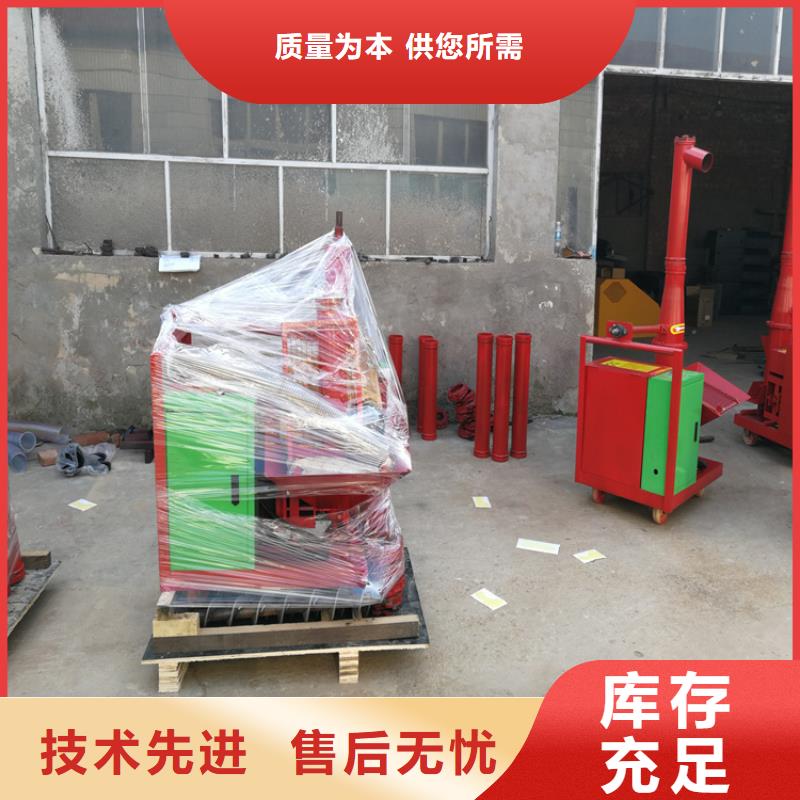 小型螺旋混凝土上料机欢迎咨询