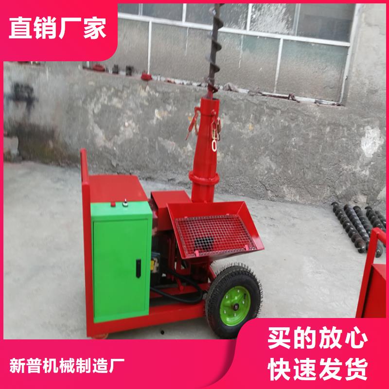 二次构造柱上料机【二次结构浇筑机厂家】现货实拍