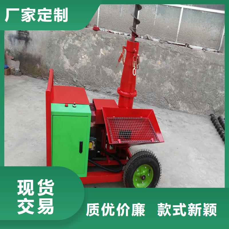 二次构造柱泵二次构造柱泵欢迎来电