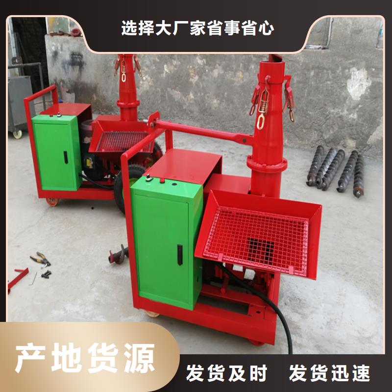二次结构混凝土输送泵二次结构混凝土输送泵实力雄厚