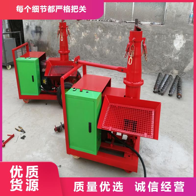 二次构造柱上料机混凝土输送泵一致好评产品