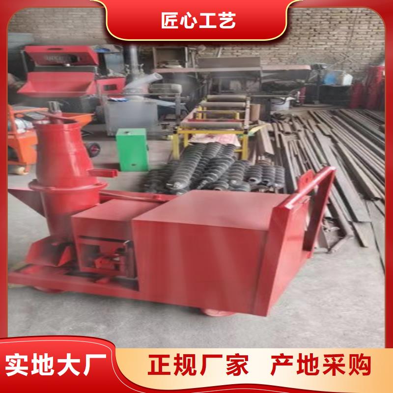 二次构造柱上料机二次结构浇筑机产地源头好货