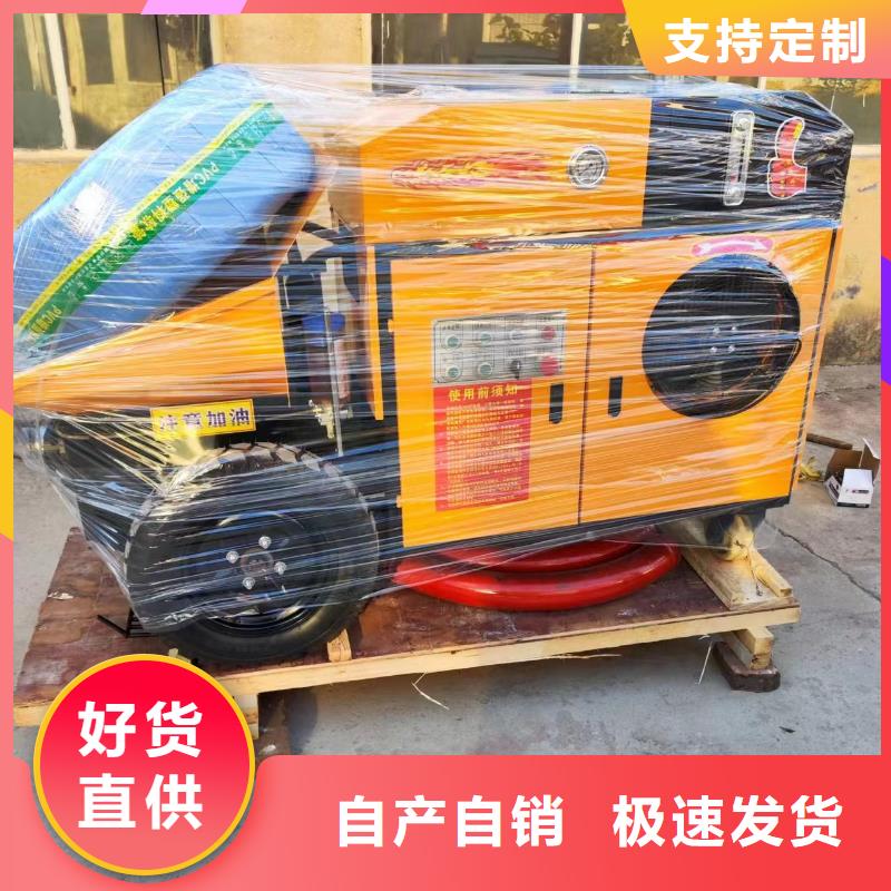 二次构造柱上料机砂浆喷涂机厂家打造行业品质