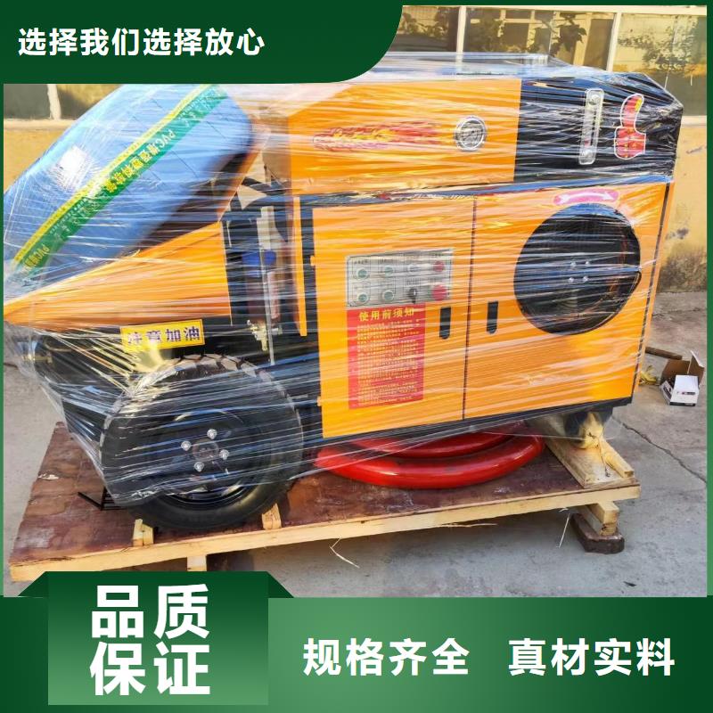 小型二次结构砼输送泵售后完善