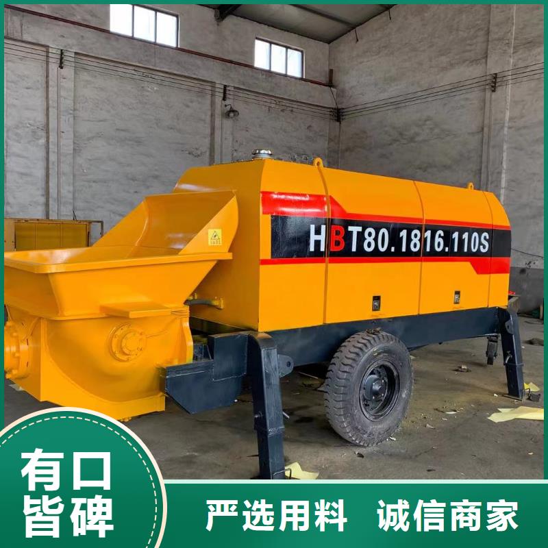 小型打二次构造柱泵10年经验