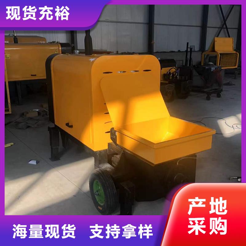 微型混凝土浇筑二次构造柱泵畅销全国