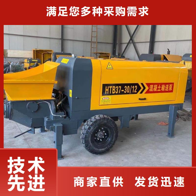 二次结构混凝土上料机二次结构混凝土上料机为您介绍