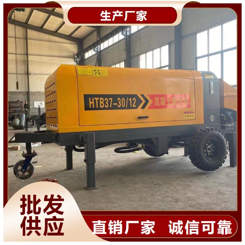 二次输送构造柱泵品质放心